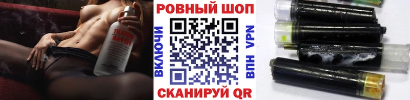 Купить наркотик Волжский COCAIN  Меф  Гашиш  Канабис 