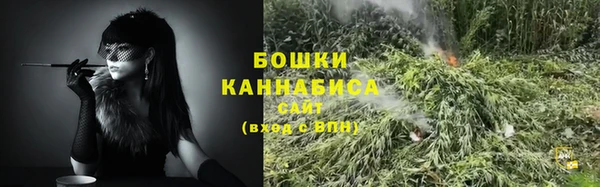 метадон Надым
