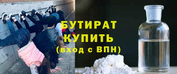 метадон Надым