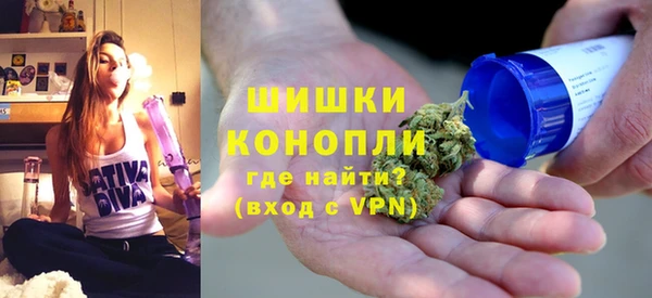 мет Навашино