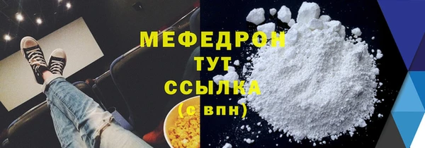 соль ск Наволоки