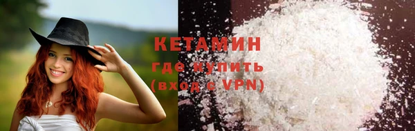 соль ск Наволоки