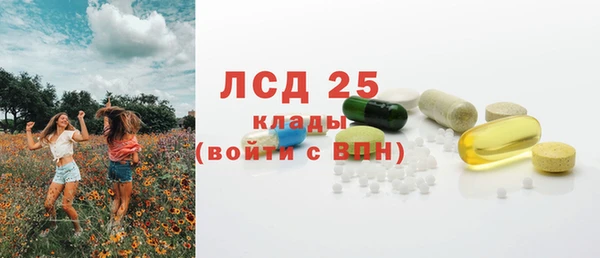 соль ск Наволоки