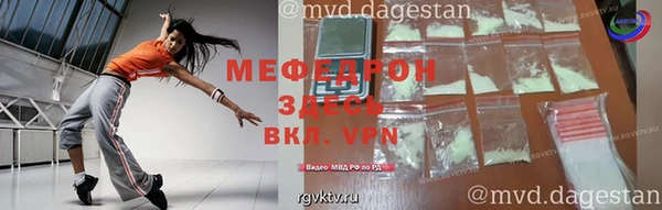 метадон Надым