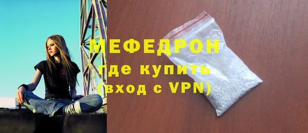 соль ск Наволоки