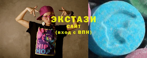 метадон Надым