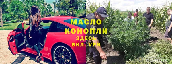метадон Надым