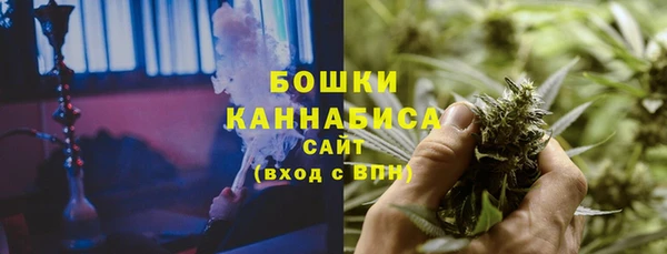 соль ск Наволоки