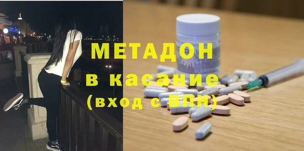 соль ск Наволоки