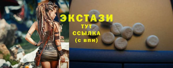 мет Навашино