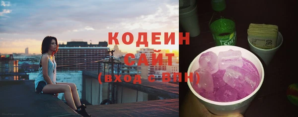 метадон Надым