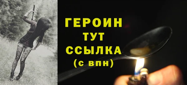 соль ск Наволоки