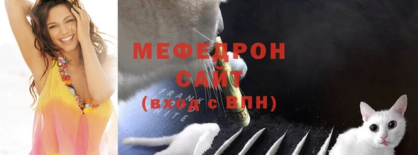 метадон Надым
