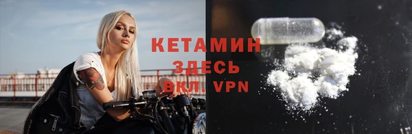 соль ск Наволоки