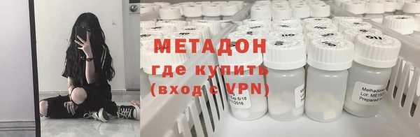 прущая мука Михайловск