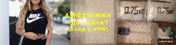 мет Навашино