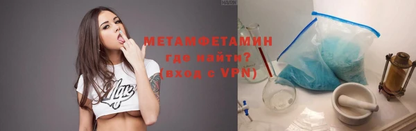 mdpv Михайлов