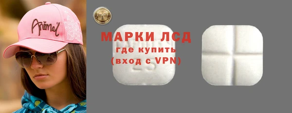 соль ск Наволоки