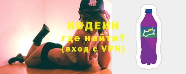 метадон Надым