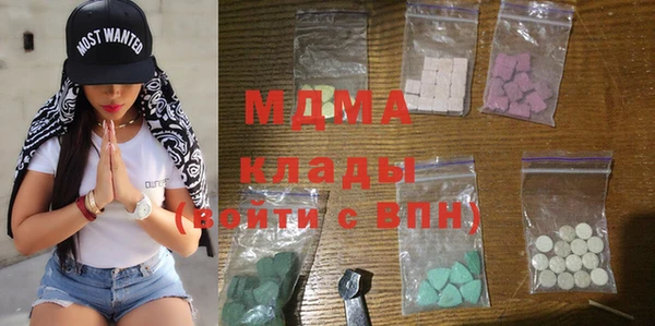 мет Навашино