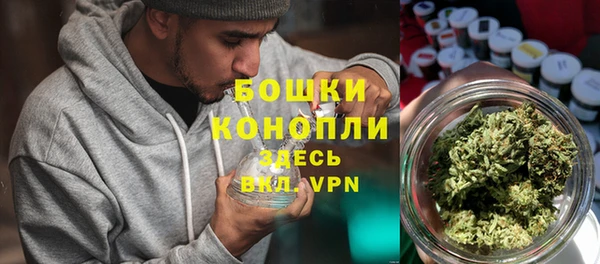соль ск Наволоки