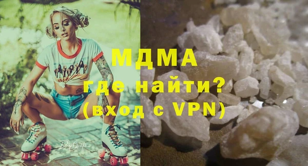 метадон Надым