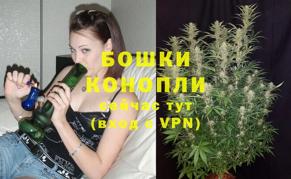 мет Навашино