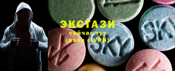 мет Навашино