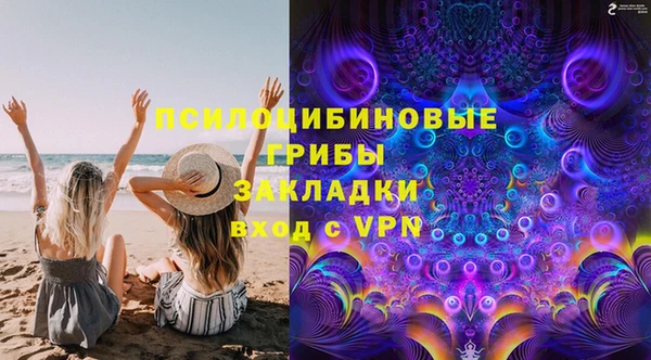метадон Надым