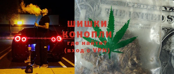 мет Навашино