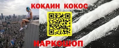 прущая мука Балаково