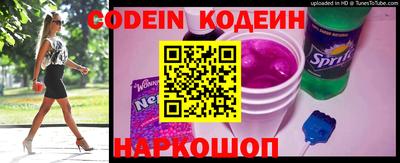 сатива Балашиха