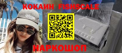дурь Берёзовский