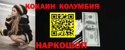 прущая мука Балаково