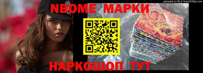 прущая мука Балаково