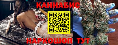 прущая мука Балаково