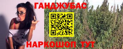 прущая мука Балаково