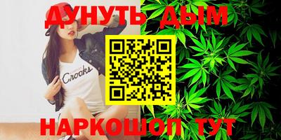 дурь Берёзовский