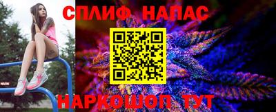 мефедрон VHQ Гусиноозёрск