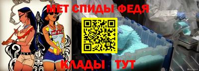 кокаин перу Балаково