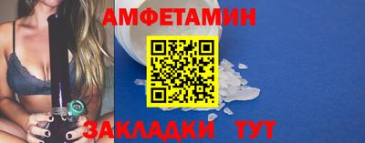 кокаин перу Балаково