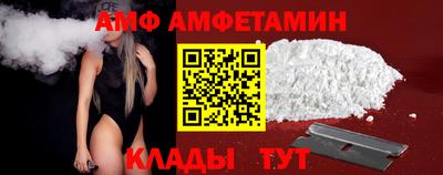 кокаин перу Балаково
