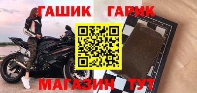 прущая мука Балаково