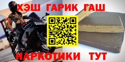 прущая мука Балаково