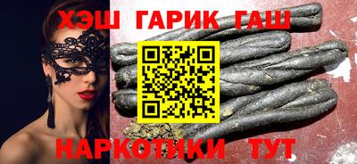 прущая мука Балаково