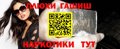 дурь Берёзовский