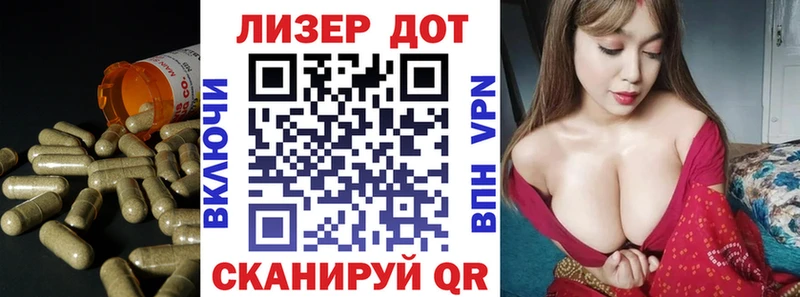 сайты даркнета какой сайт  продажа наркотиков  гидра ССЫЛКА  Волжский  Лсд 25 экстази ecstasy 
